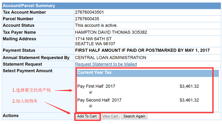 King County eReal Property search form allowing lookup by address or parcel number