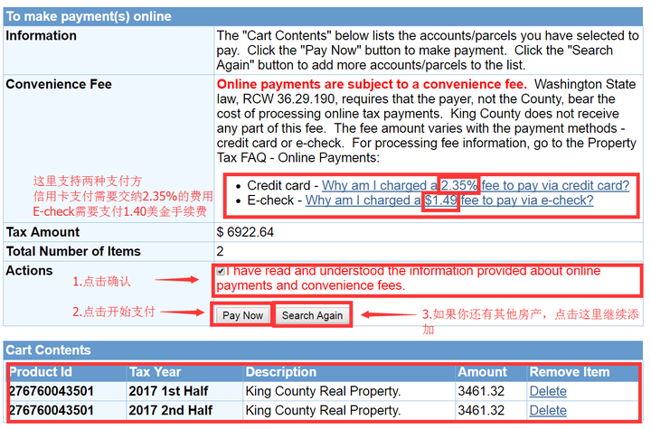 King County eReal Property legal disclaimer requiring acknowledgment before accessing property records