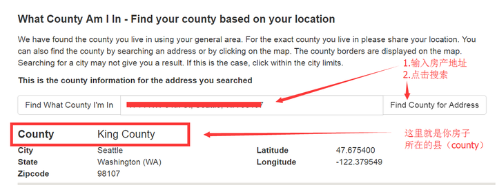 King County website navigation menu highlighting the option to pay or look up property taxes