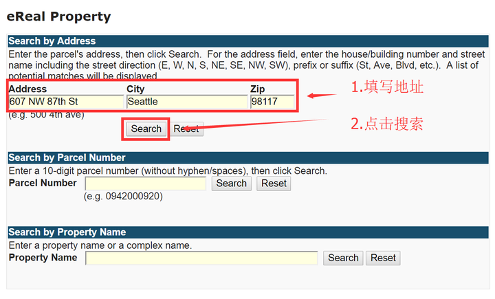 King County property tax search page explaining real property tax versus personal property tax
