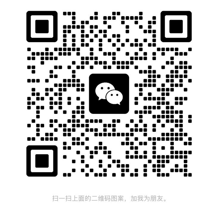 WeChat QR code for GPS Renting